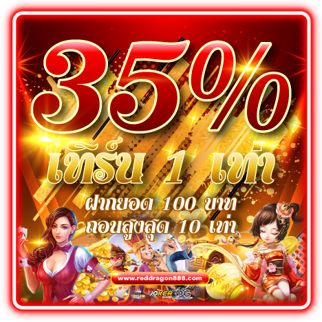 promotion-20220520200314