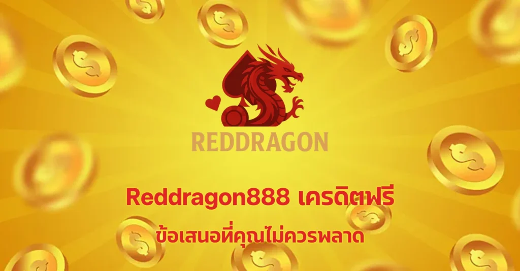 reddragon888