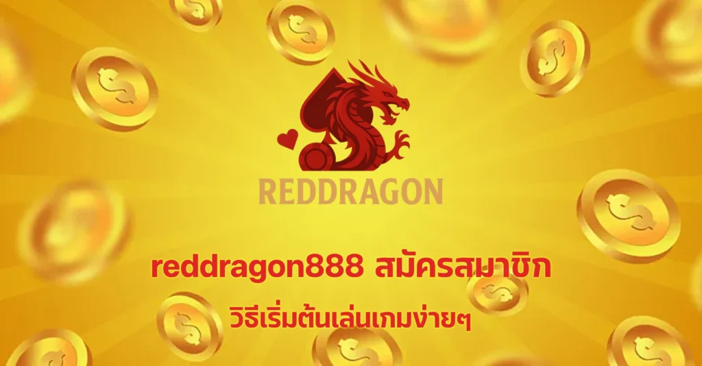 reddragon888
