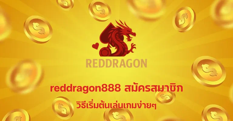 reddragon888