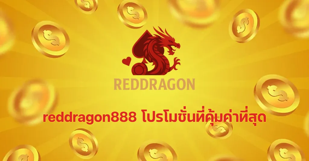 reddragon888