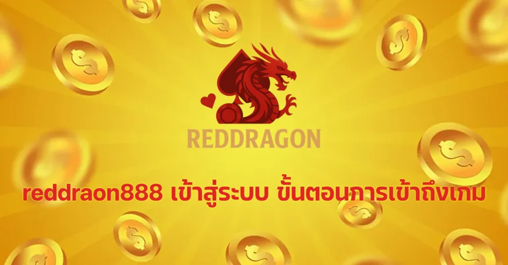 reddragon888