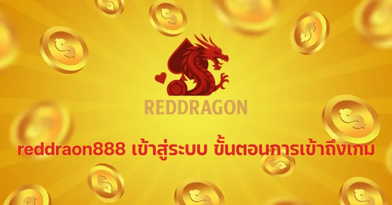reddragon888