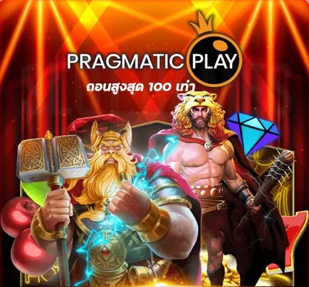 reddragon888