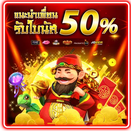 reddragon888